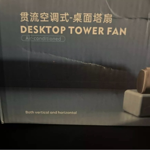 🔆SOLD🔆Desktop FAN -Tower Fan - Picture 4 of 7